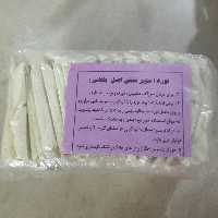 نوره زرنیخ طلایی  20 عددی