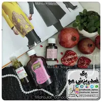 پک ضد ریزش مو