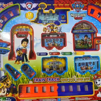 قطار موزیکال سگ های نگهبان 