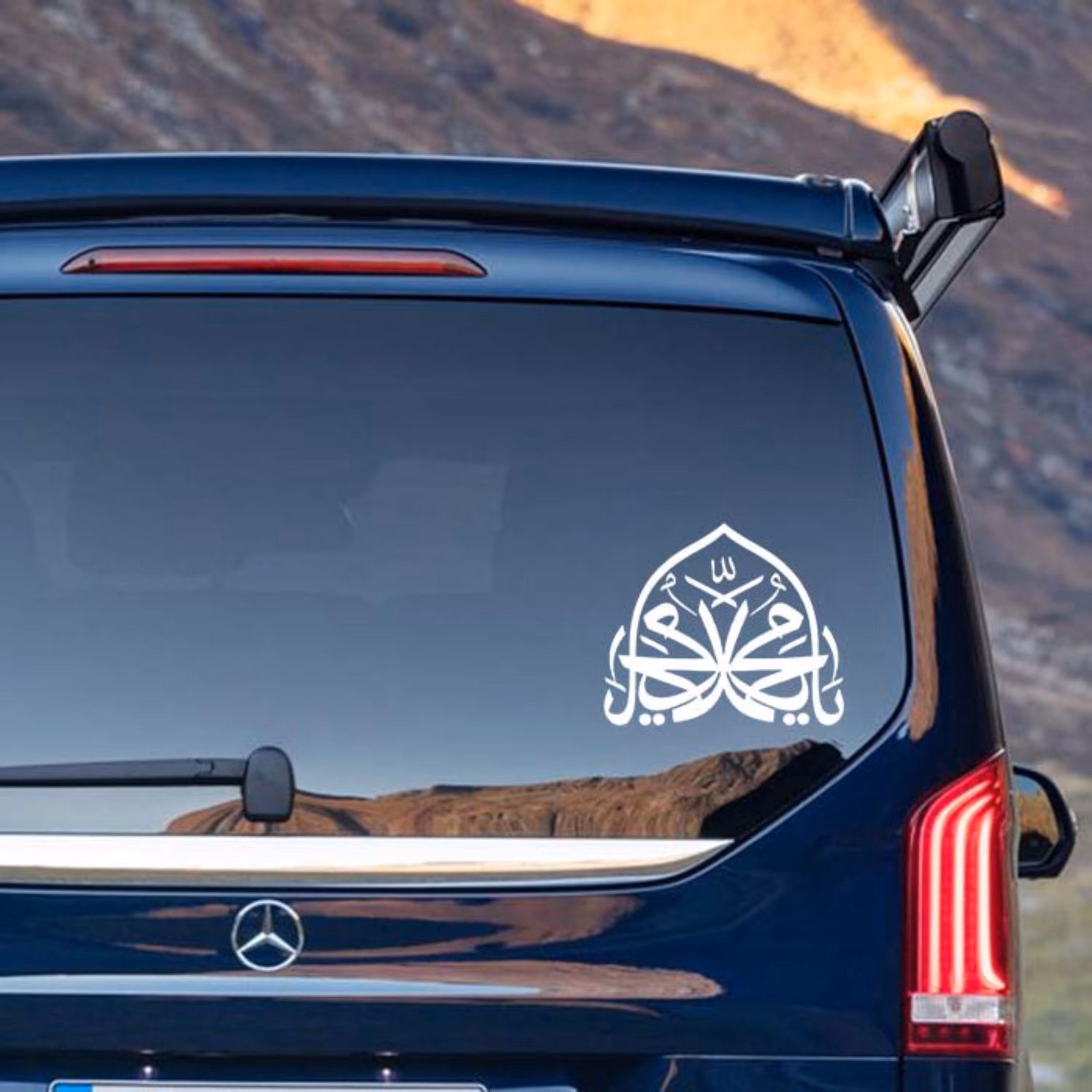 استیکر (برچسب) مذهبی طرح یا محمد مناسب برای خودرو (کد 054)