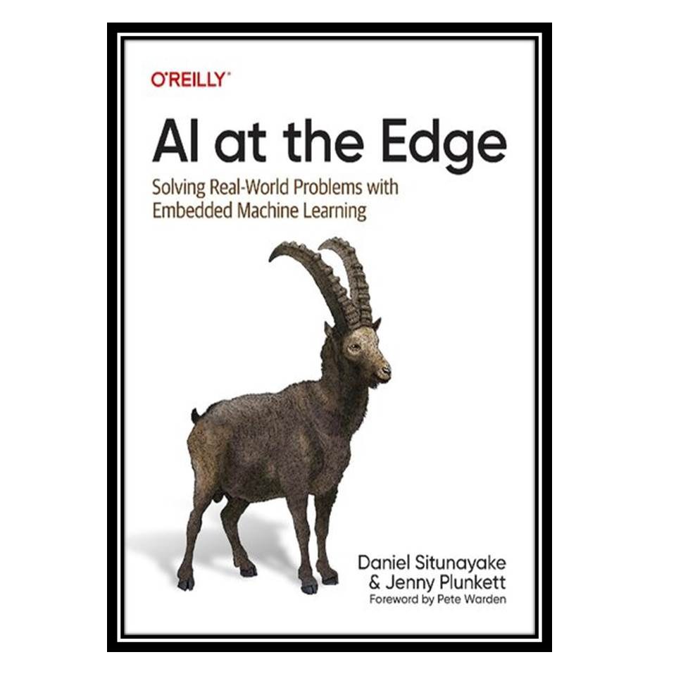 کتاب AI at the Edge