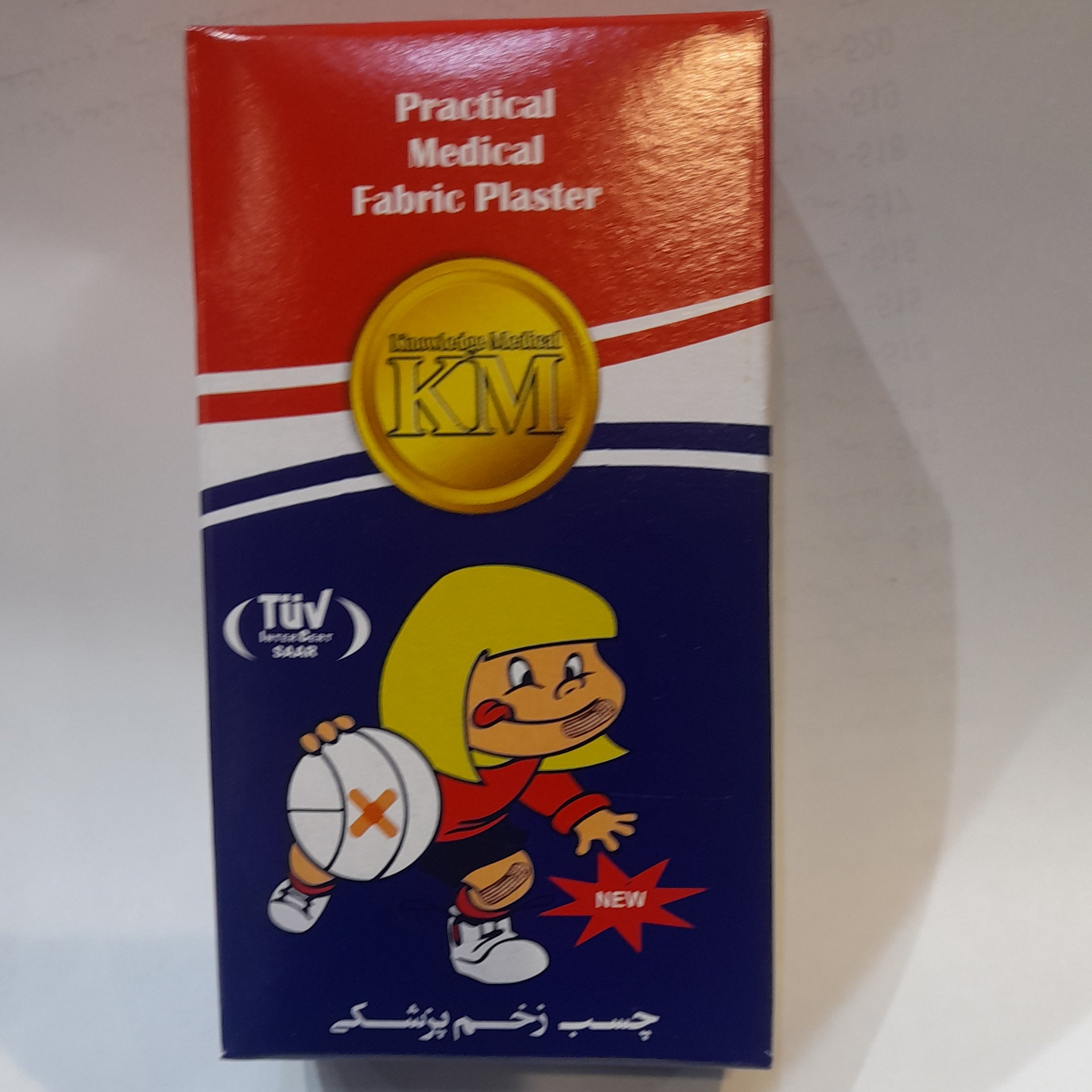 چسب زخم پزشکی 50عددی باجعبه کی ام چسبندگی باکیفیت