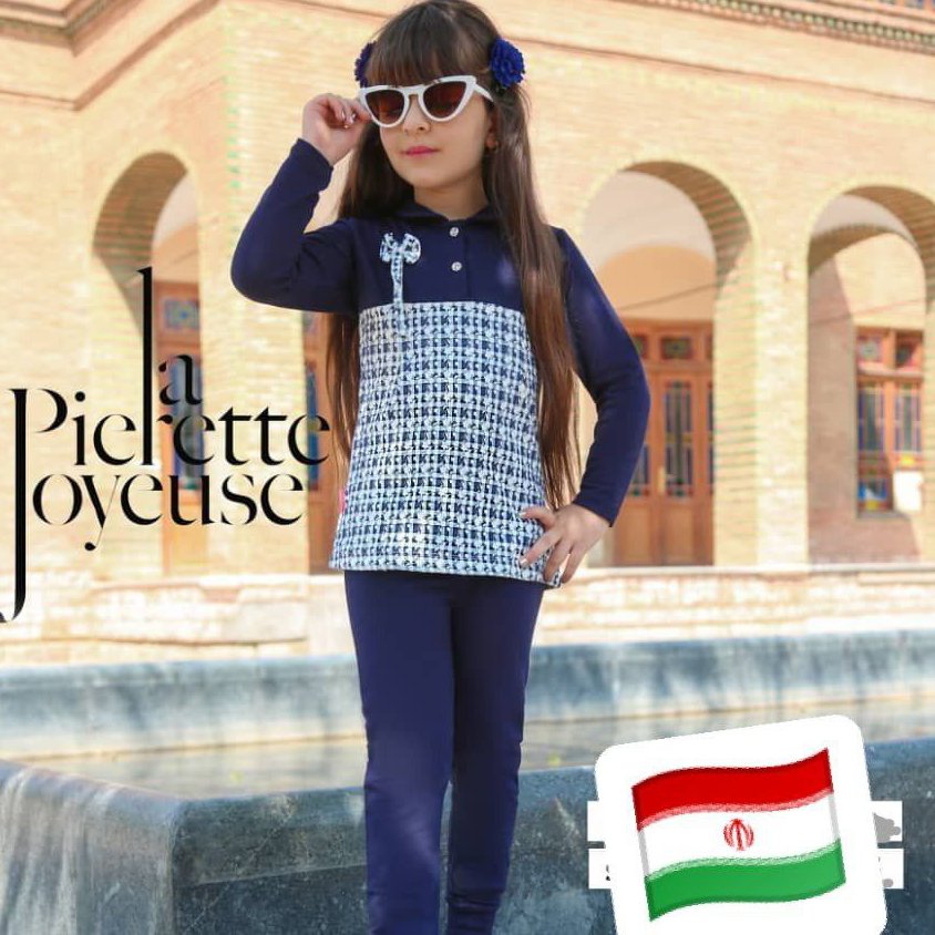 بلوز شلوار دخترانه پنبه لاکرا