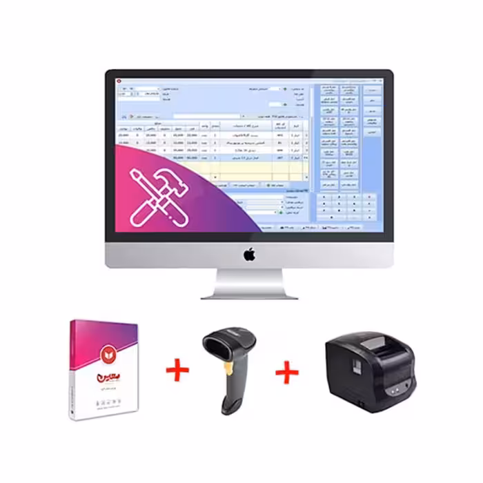 صندوق فروشگاهی ابزار فروشی (ارسال با تیپاکس پس کرایه)