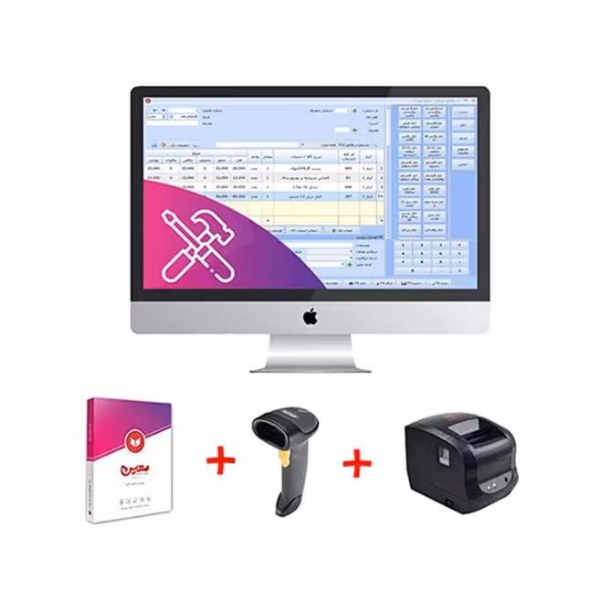 صندوق فروشگاهی ابزار فروشی (ارسال با تیپاکس پس کرایه)