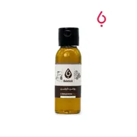 روغن دارچین 60 میل بکلی(Cinnamon Oil)