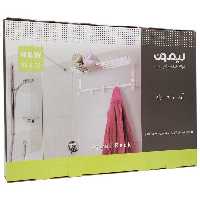 جا حوله ای تاشو لیمون