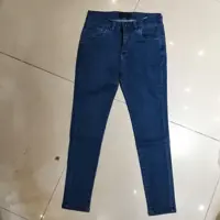 شلوار جین جذب