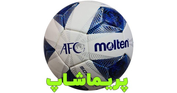 خرید توپ فوتبال مولتن