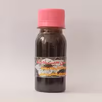روغن سیاه دانه خالص مبین(60 سی سی)