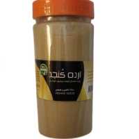 ارده کنجد ایرانی 700 گرمی