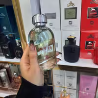 ادکلن اسپرت مردانه و زنانه  هانتر رایحه خنک و تند مشابه هوگو 