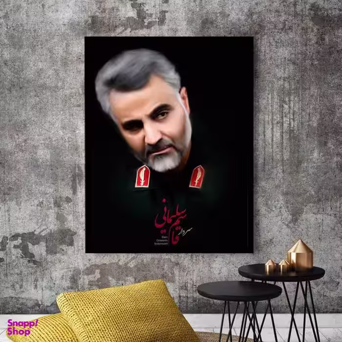 تابلو بکلیت طرح نقاشی سردار قاسم سلیمانی مدل B-7025