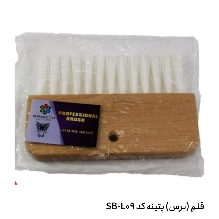 قلم چوبی 15 سانت SB-L09