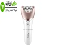 اپیلیدی کیمی مدل KEMEI 8001