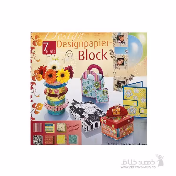 مقوا برجسته طرح 1