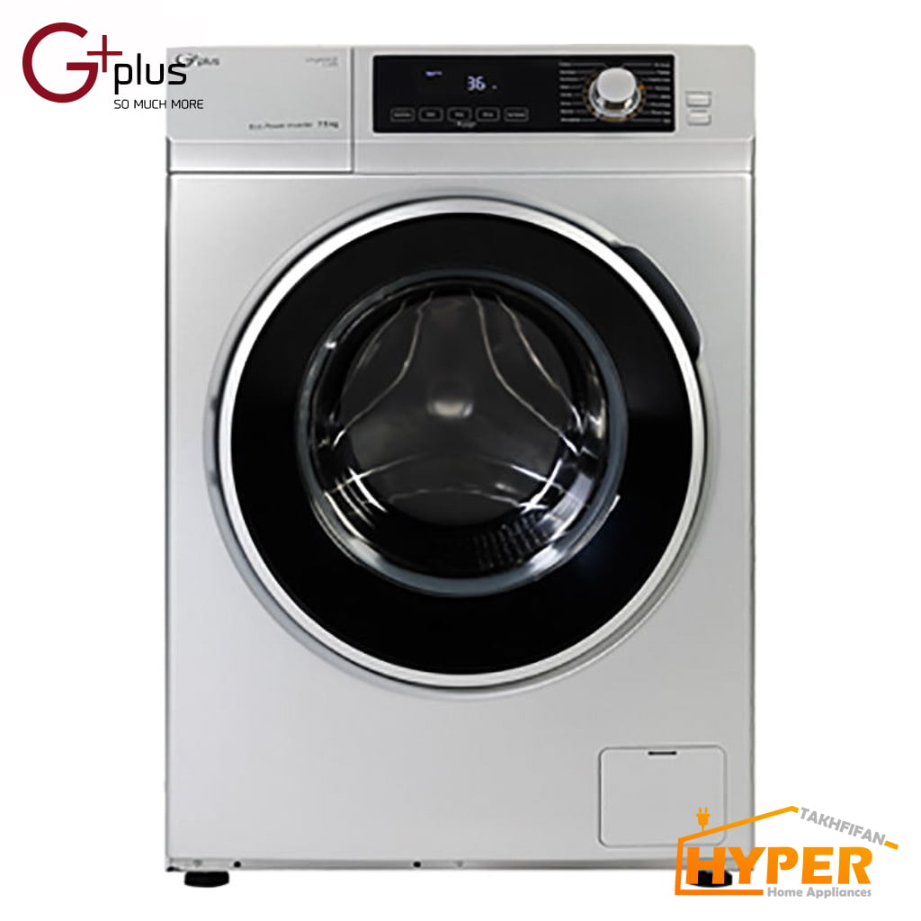 ماشین لباسشویی جی پلاس GWM-K723S نقره ای 7.5 کیلویی