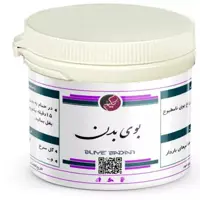  مداوای بوی بد بدن