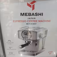 اسپرسوساز مباشی مدل 2037