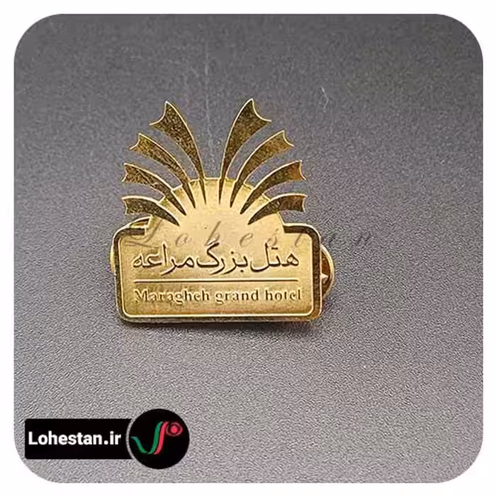 بج سینه براق کد 6 | بج تبلیغاتی سینه مات و براق