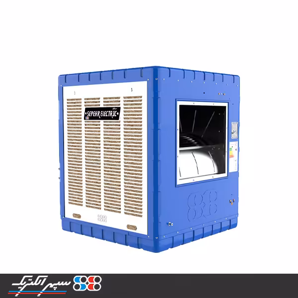 کولر آبی سپهر الکتریک 5000 مدل SE500B