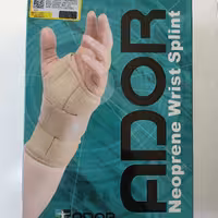 مچ بند آتل دار آدور  دو طرفه نئوپرنی فری سایز کد 211201