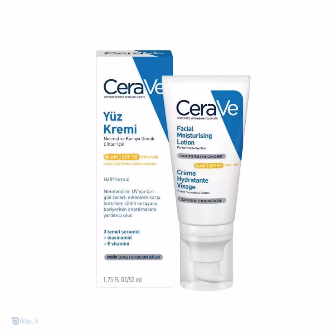 کرم مرطوب کننده صورت و ضد افتاب سراوی SPF50 حجم 52 میلی
