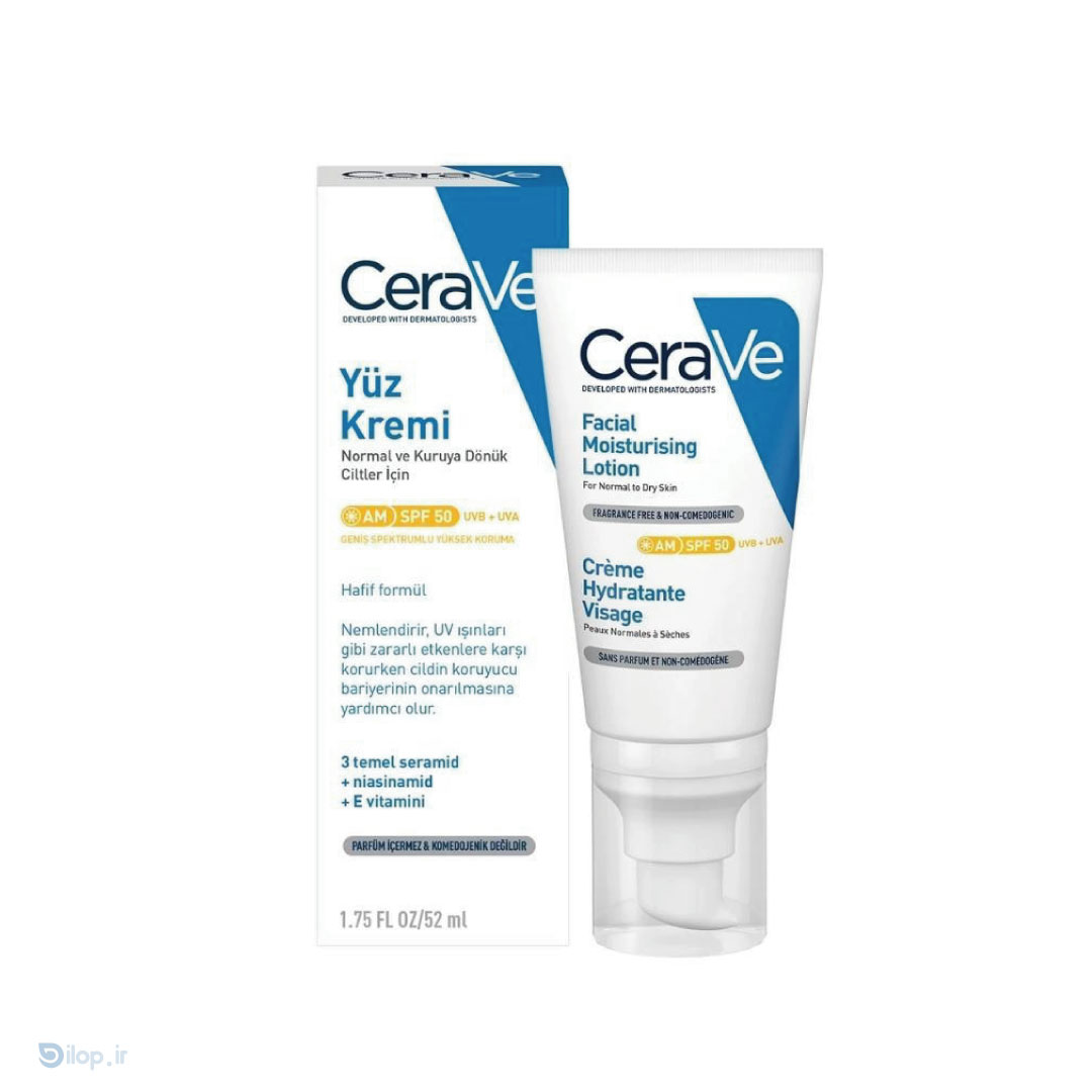 کرم مرطوب کننده صورت و ضد افتاب سراوی SPF50 حجم 52 میلی
