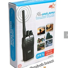 اسباب بازی بیسیم پلیس اوا باطری خور