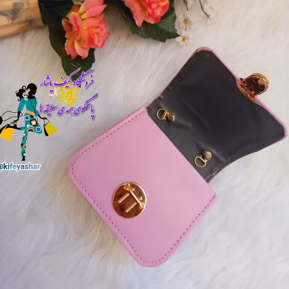 کیف کوچک دخترانه 