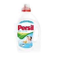 ژل ماشین لباسشویی کودک پرسیل persil مدل Sensitive حجم 1.89 لیتر