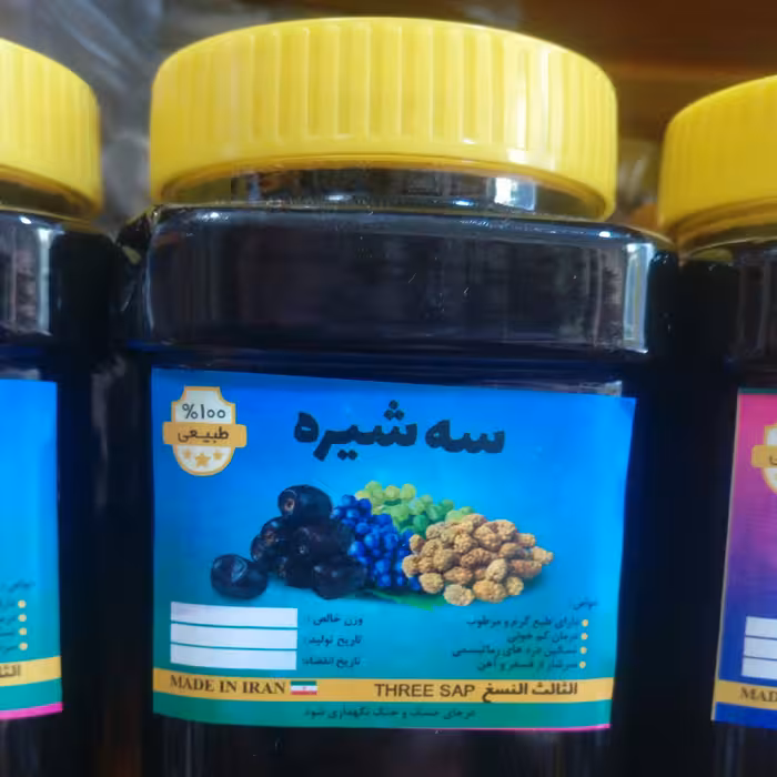 شیره  انجیر اعلا یک کیلو 