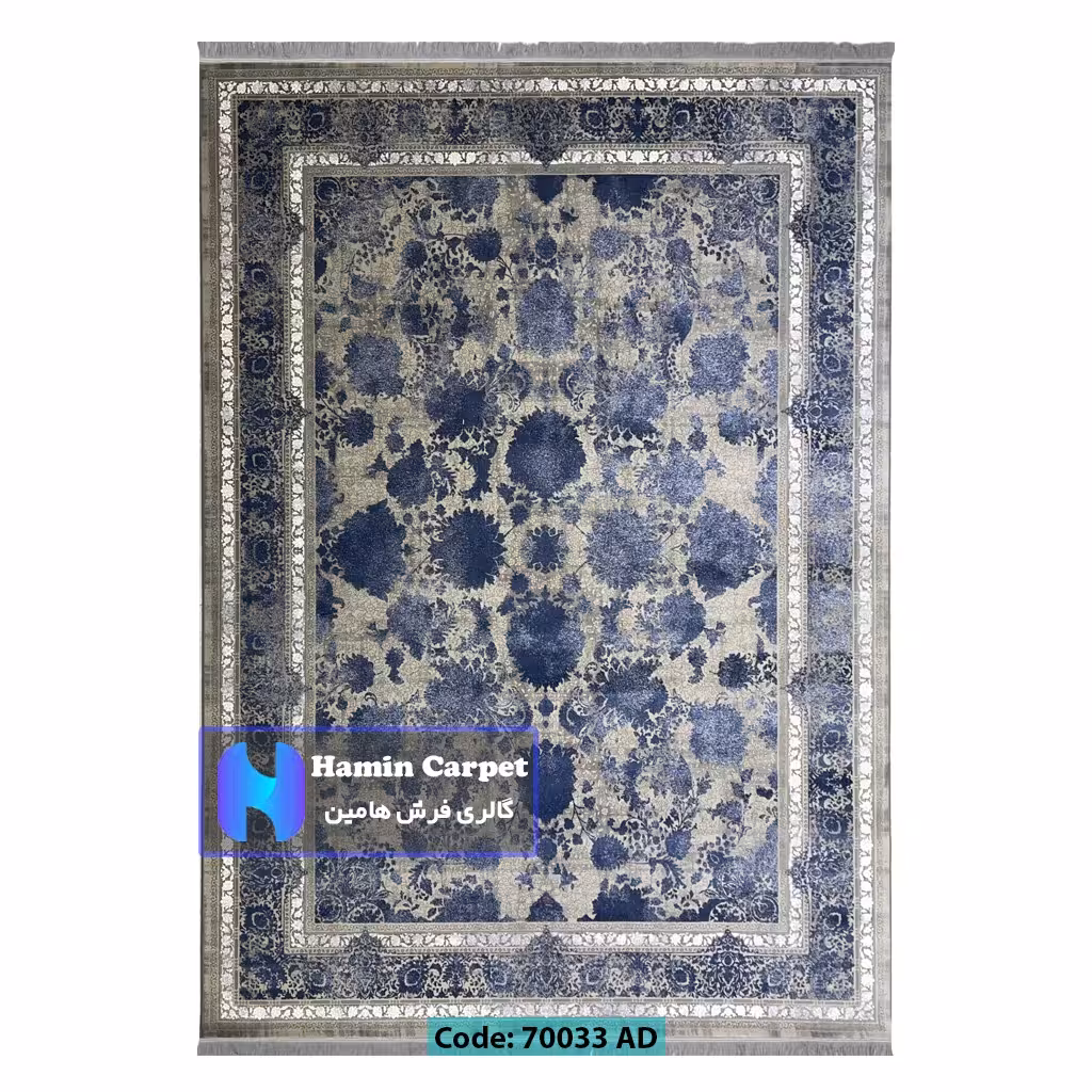 فرش 9 متری 700 شانه تراکم 2100 برجسته مدرن آبی دلفینی کد SZ70033AD