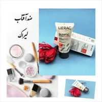 ضدآفتاب لیراک سری Sunific مدل Solaire Extreme  50 میلی لیتر