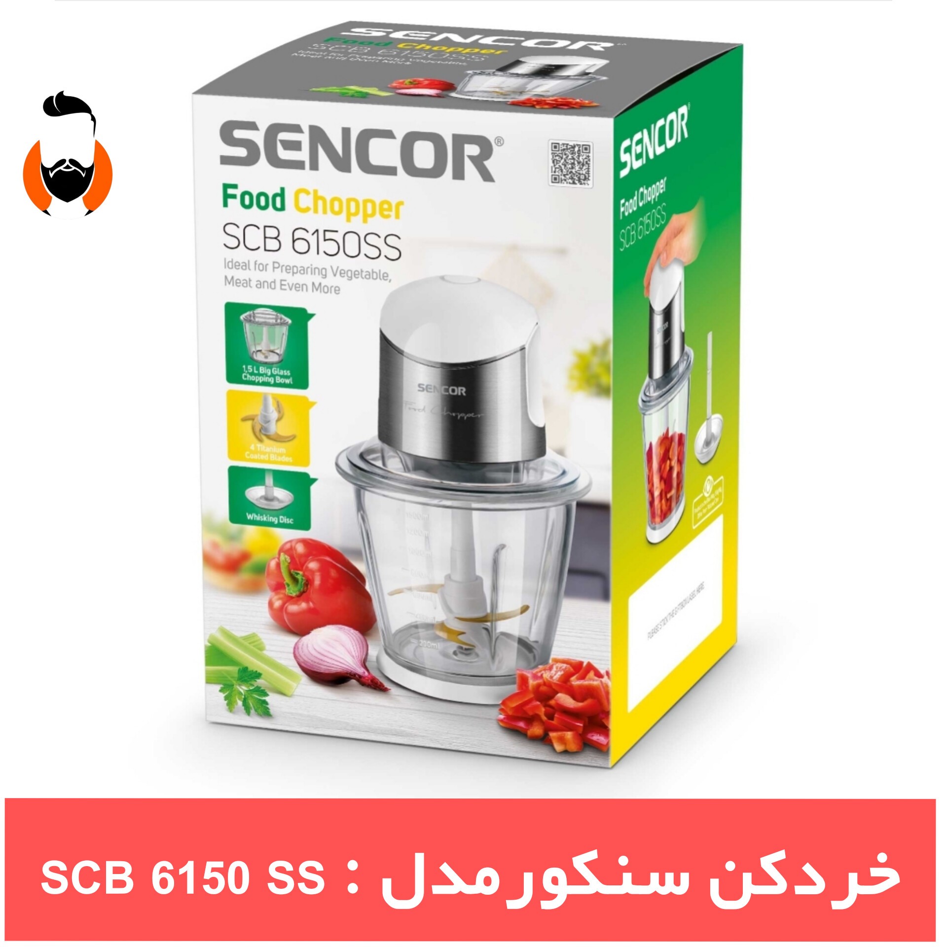 خردکن و غذاساز سنکور استیل مدل Sencor SCB 6150 SS