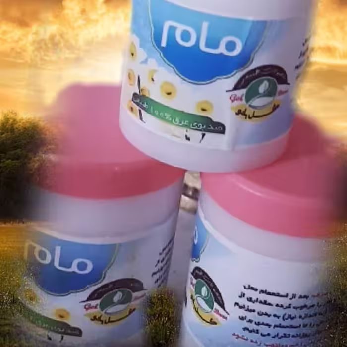 مام ضدعرق (ژله ای و پودری)