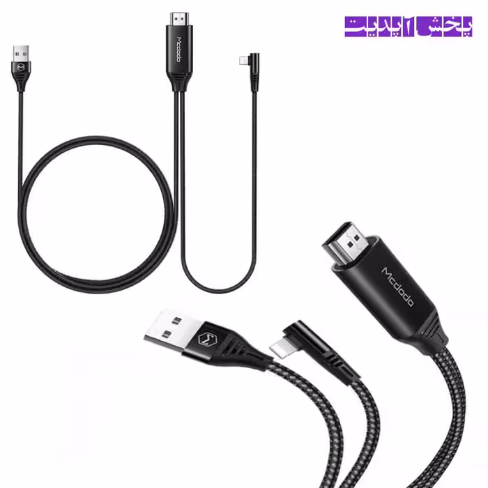 کابل تبدیل لایتنینگ بهHDMI برند MCDODO CA-640 متراژ 2 متر