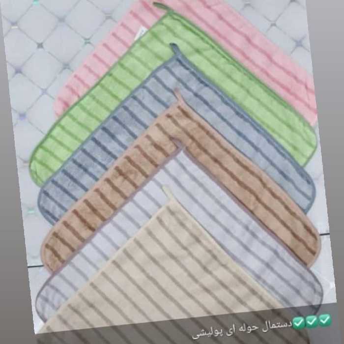 دستمال 40در 40پولیشی پک 12عددی جنس ضخیم درجه یک نرم لطیف اب گیری بسیار عالی برای نظافت 