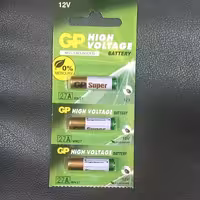 باطری 27آ باتری 12ولت ریموتی قیمت برای یک عدد