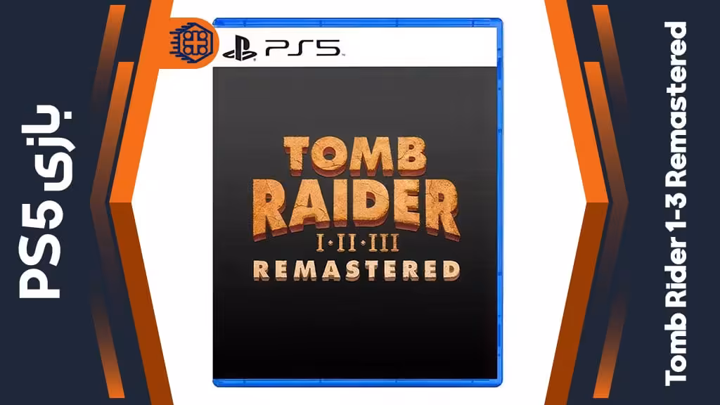 دیسک بازی Tomb Raider 1-3 Remastered – مخصوص PS5