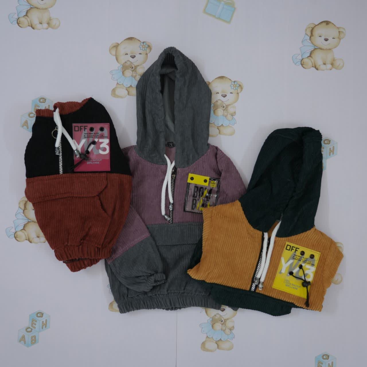 ست هودی و شلوار دخترانه و پسرانه