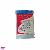 پاکت جاروبرقی همتا مدل H-T167 مخصوص جاروبرقی سطلی تیوا بسته 2 عددی