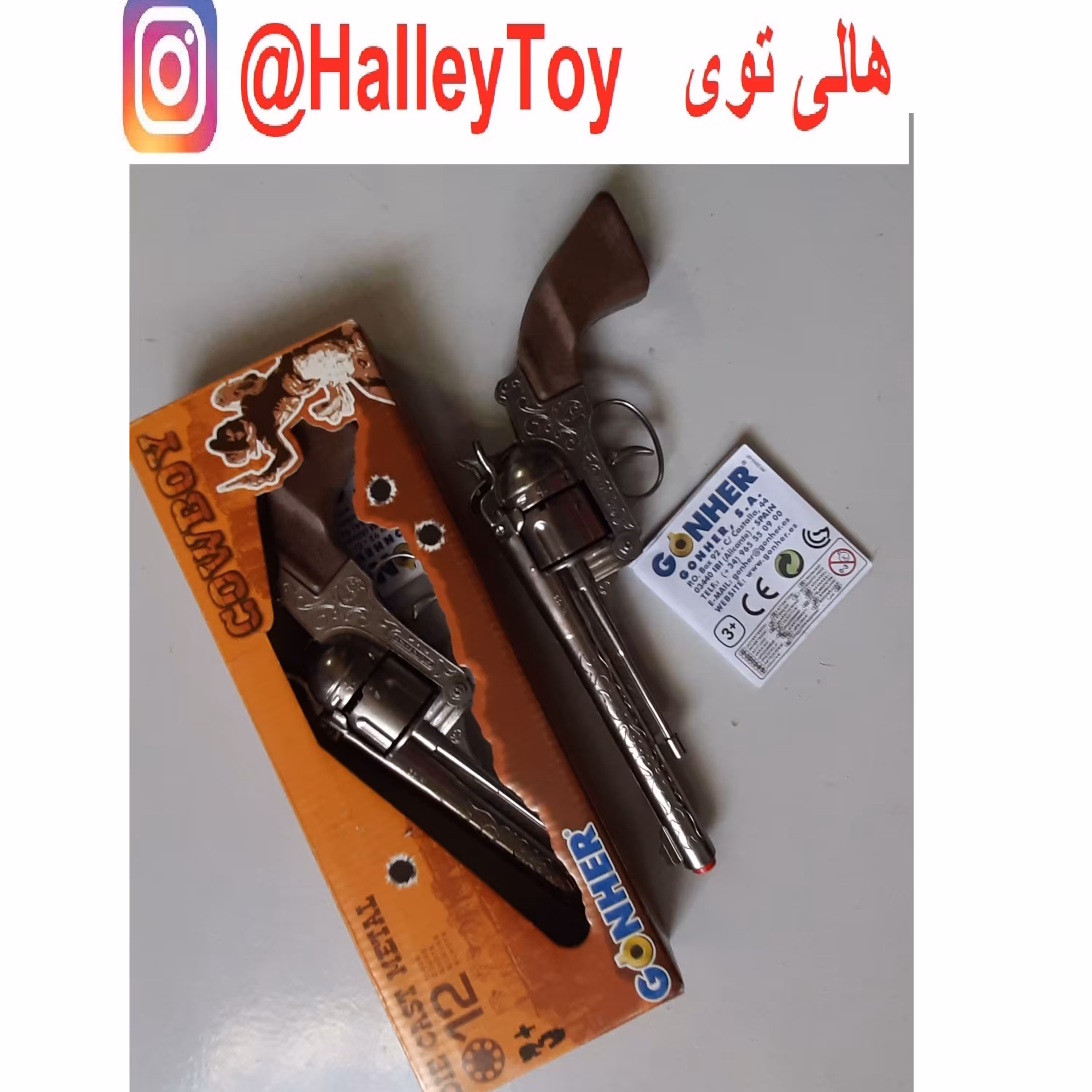 اسباب بازی کلت گانهر طرح کابوی فلزی اسپانیایی اصلی فروشگاه هالی توی تفنگ