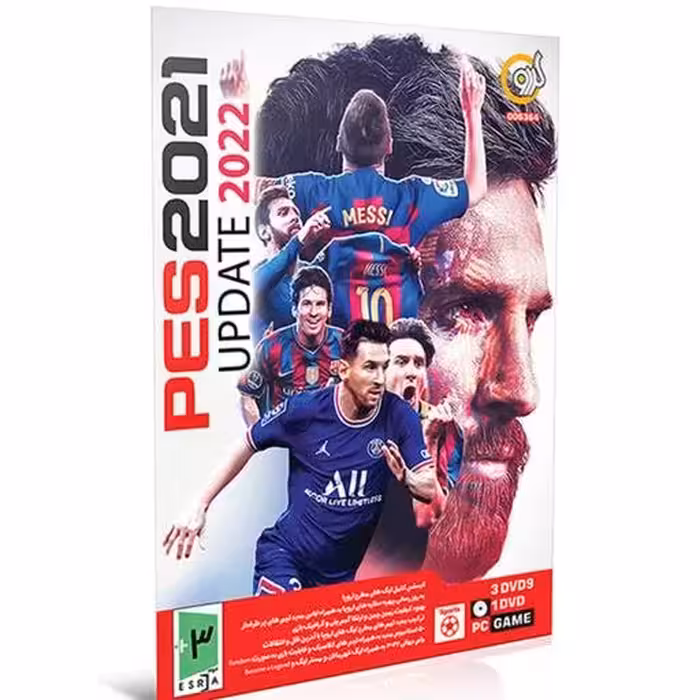 بازی کامپیوتر Pes 2021 update 2022 با کیفیت عالی گردو