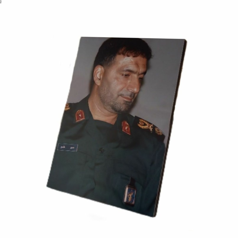 شهید تهرانی مقدم
