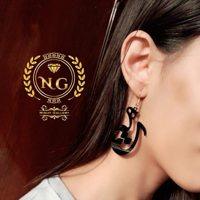 گوشواره طرح هیچ آویز