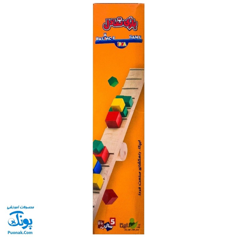 بازی تعادلی دو بازو ایپکا