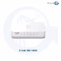 سوئیچ شبکه دی لینک DES-1005C