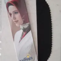 طلق  و  فیکسر  روسری  خورشید  دولایه  با  کیفیت عالی