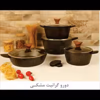 سرویس قابلمه چدن 10 پارچه دو رو گرانیت برند BVK کد 713510 رنگ مشکی